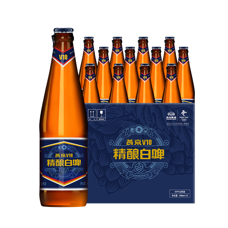 V10精酿白啤价格历史及销量走势|怎么看啤酒物品的历史价格