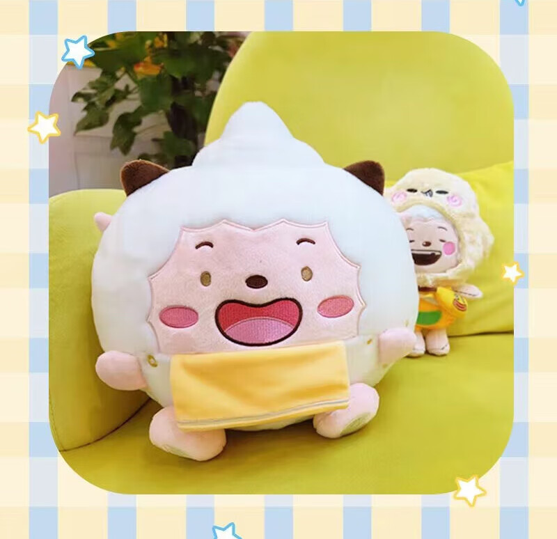 蛋仔玩偶喜羊羊蛋仔派对周边公仔玩偶懒羊羊抱枕毛绒玩具喜洋洋与 圆