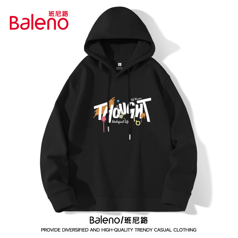 班尼路（Baleno）卫衣男潮牌创意嘻哈套头连帽衫青少年休闲运动宽松大码显瘦外套