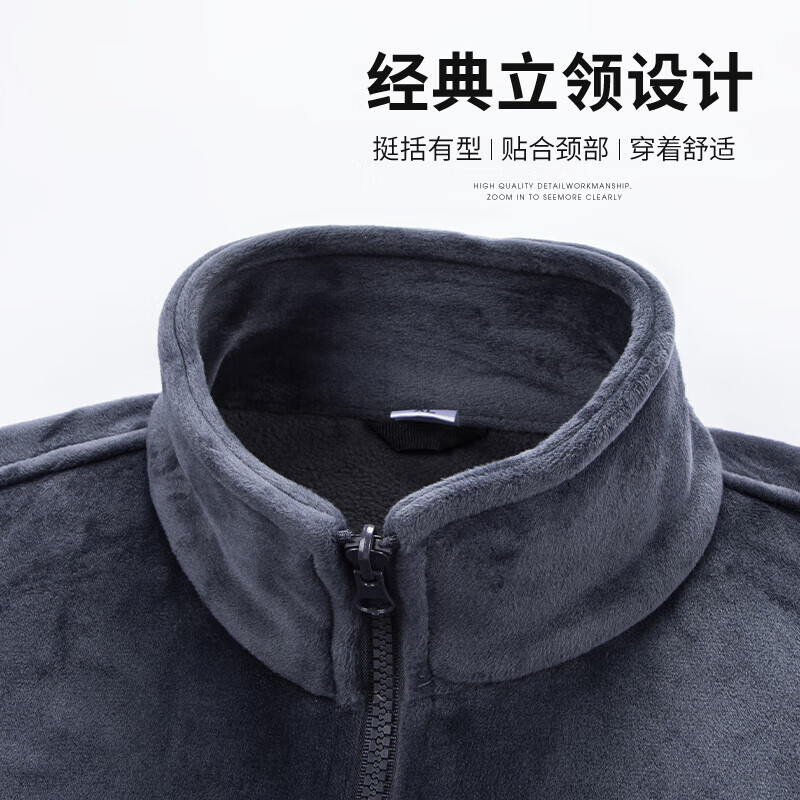 SHANSHAN杉杉三合一夹克男秋冬季户外休闲青年男士外套加绒保暖摇粒绒外套 黑灰色 5XL /195【建议180-210斤】