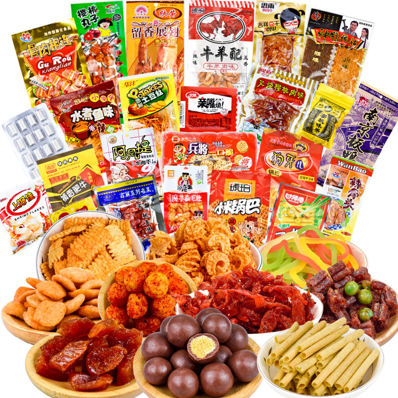 鲜有志8090后童年怀旧零食小时候老式辣条膨化儿时小卖部零食 1号组合