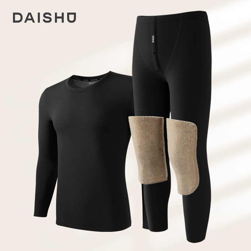 京东怎么查保暖内衣历史价格|保暖内衣价格历史