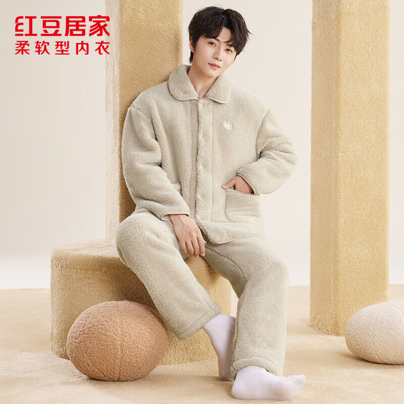 红豆居家男士加绒加厚秋冬睡衣男可外穿保暖家居服 大象灰 XL