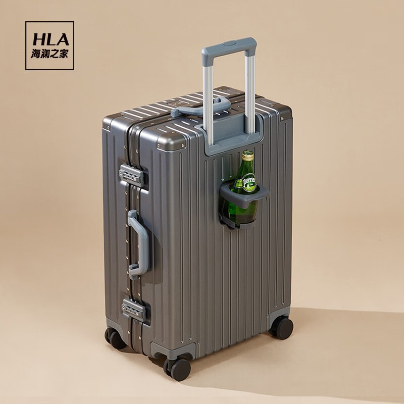 海澜之家（HLA）行李箱男女学生铝框拉杆箱旅行箱登机箱密码箱托运大容量结婚皮箱 烟灰色-铝框 26寸-黄金尺寸托运箱怎么看?