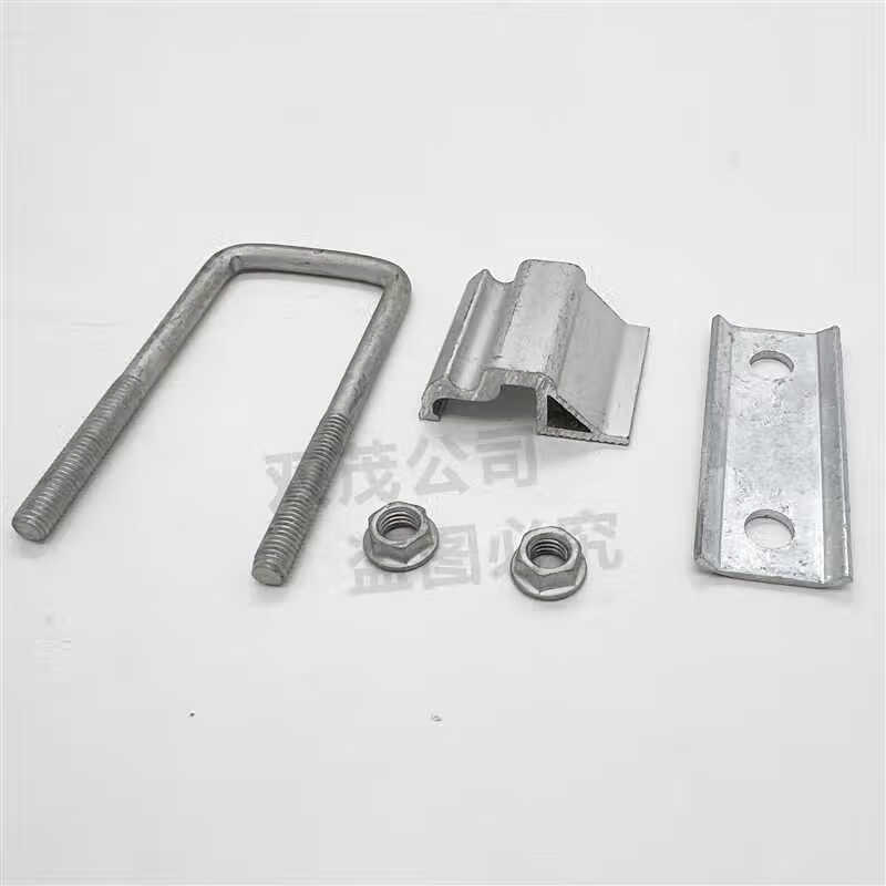 方管防水槽卡扣 太阳能电池压块u型压板 盘龙压板 u型螺栓一套