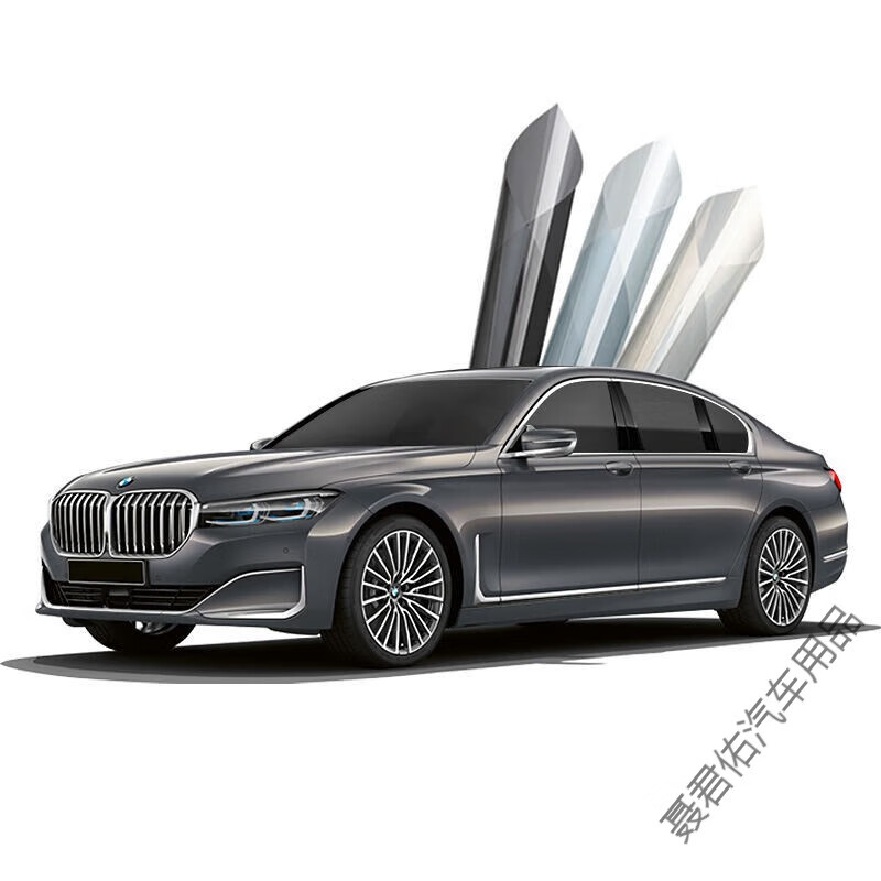 汽车膜隔热膜前挡膜玻璃膜车窗膜防晒膜防爆膜汽车贴膜 晶锐90(前档)