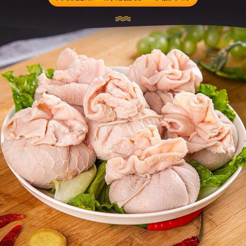 虎钢馋肚包脑肚包肉新鲜羊肚包羊脑羊肚包羊肉网红美食生鲜 羊肚包