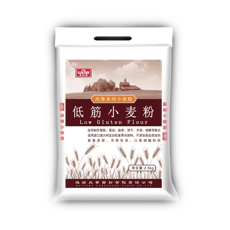 风筝面粉低筋小麦面粉2.