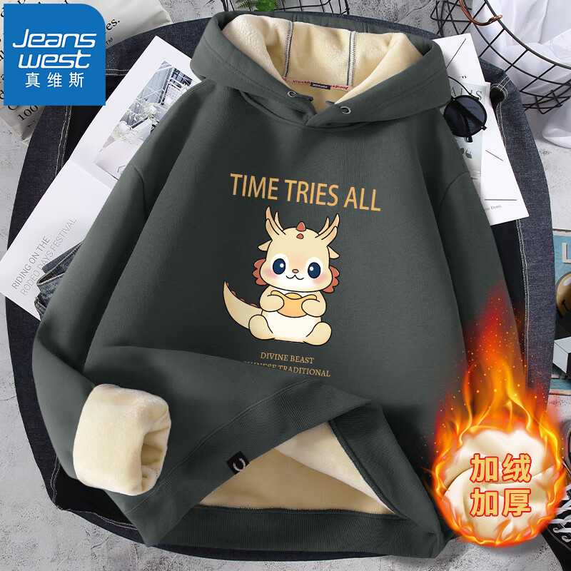 ��ά˹��Jeanswest��������ñ���±�ů�Ӻ��ﶬ�¿ͨ����ӡ��������ٴ����з�ñ�� ��ң�С��Ԫ���� M(�Ƽ�100-110��) 59.1Ԫ