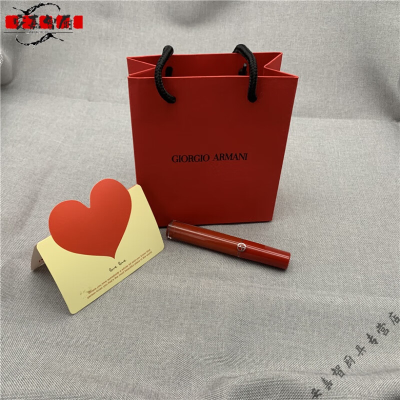 山头林村适用阿玛尼香水口红唇膏盒包装盒空盒化妆品手提袋购物袋