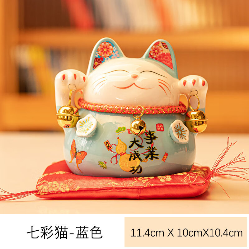 招财猫小摆件存钱罐大容量客厅家居饰品开业收银台发财猫桌面创意 45
