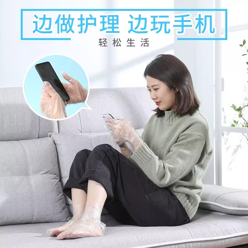 一次性脚膜套防干裂塑料透明足套手膜泡脚试鞋套防水鞋套足疗脚 均码脚膜套100只装【送固定贴100个】