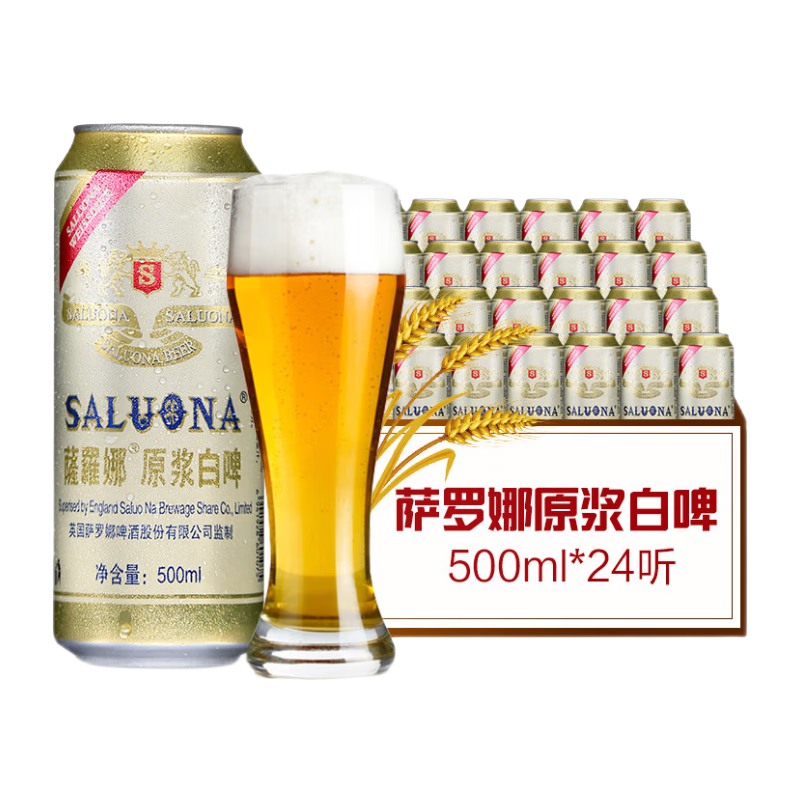 SALUONA/������ �����ơ ��װơ�� 500ml 24�� 54Ԫ