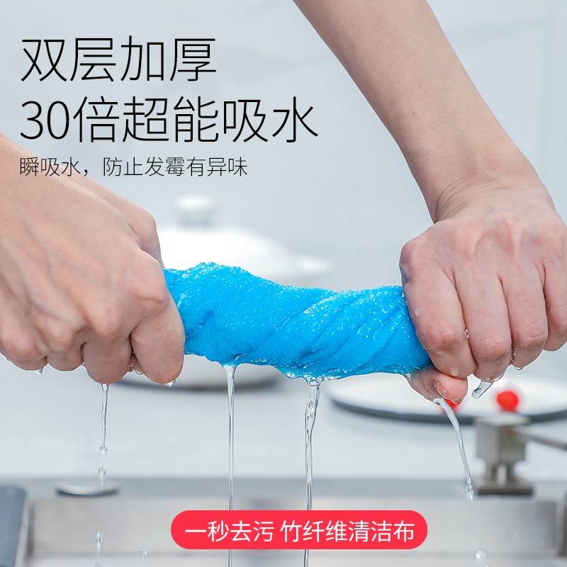 巧姨厨房洗碗巾竹纤维抹布去油双层加厚加大家务清洁吸水毛巾 中号23*18白色10条装