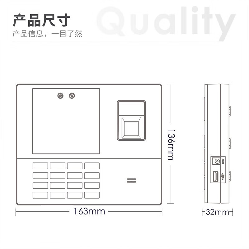 得力 打卡机人脸+指纹 考勤机人脸指纹智能云考勤打卡机员工上下班打卡机刷脸识别一体机 【微信小程序管理】自动报表-13888W 得力打卡考勤机