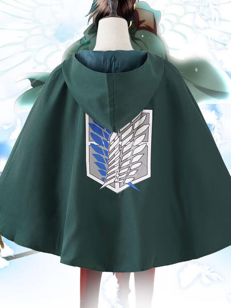 二次元日系的动漫斗篷巨人衣服cos 125
