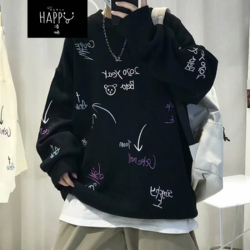 针织衫怎么查询历史价格|针织衫价格比较