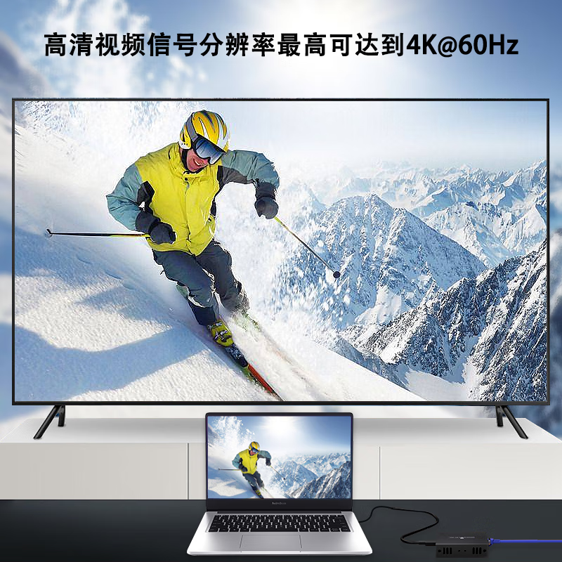 PWAY60米4K 超高清 HDMI网线延长器   HDMI 2.0标准 HDCP 2.2 支持USB KVM 支持EDID POC单边供电 4K超高清60米HDMI延长器-带USB接口-1对