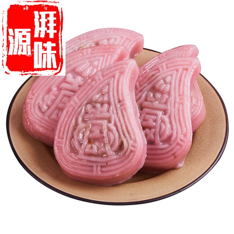 潮汕红桃粿 潮州红粿汕头特产桃粿小吃粿品壳桃粿红壳桃粿糕点280g