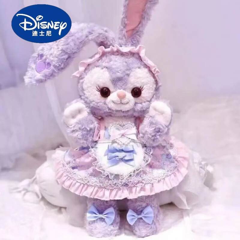 迪士尼(disney)网红海的女儿星黛露公仔娃娃衣服着替骨架款生日礼物