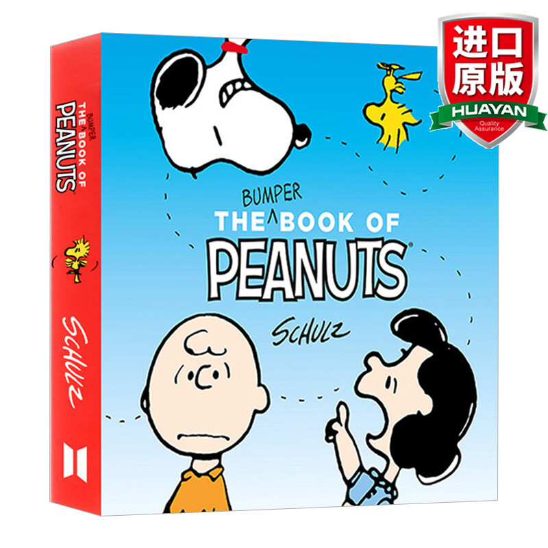 and friends 英文原版 史努比漫画精选 花生连环漫画 英文版 进口英语