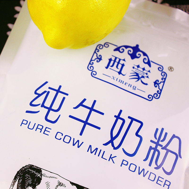 纯牛奶粉成人中老年内蒙古特产西蒙500g袋装奶粉学生奶粉 500克纯牛奶