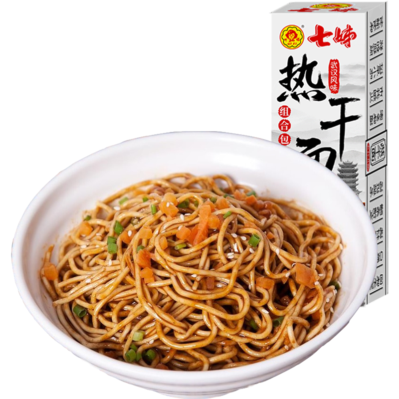 梣QIZI人ȸϰ5˷ݼͥװزըɰ ԭζȸ850g*2 39.8Ԫ