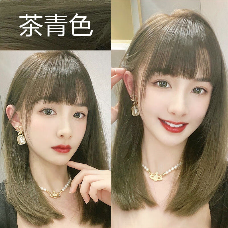 首品茶青色染发剂膏2023流行色显白奶茶苦亚麻金棕自己在家染发 茶