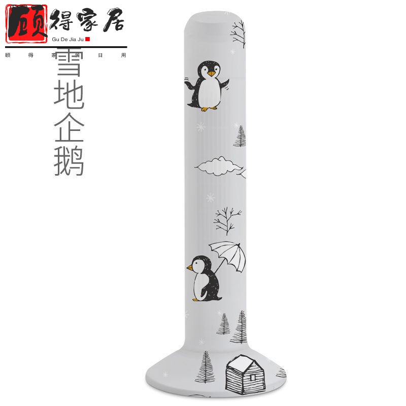 防尘罩通用塔扇套子落地立式保护罩塔式电风扇罩J 雪地企鹅(全包) 标准款适用