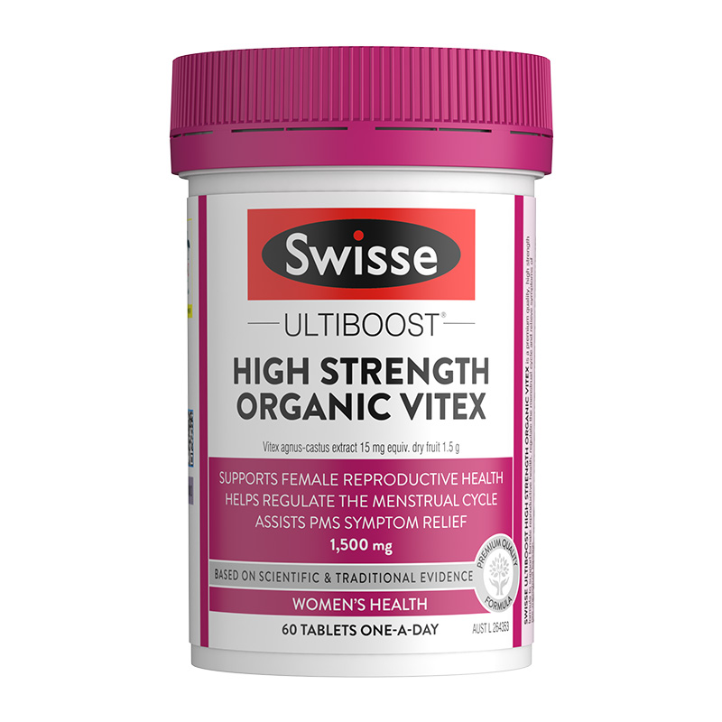Swisse圣洁莓片1500mg,增强免疫力的安全选择