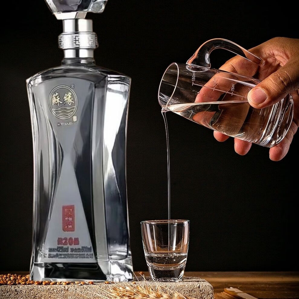 zoci江苏双沟酿酒苏缘酒一整箱优品20浓香型白酒42度/52度优级纯粮酒