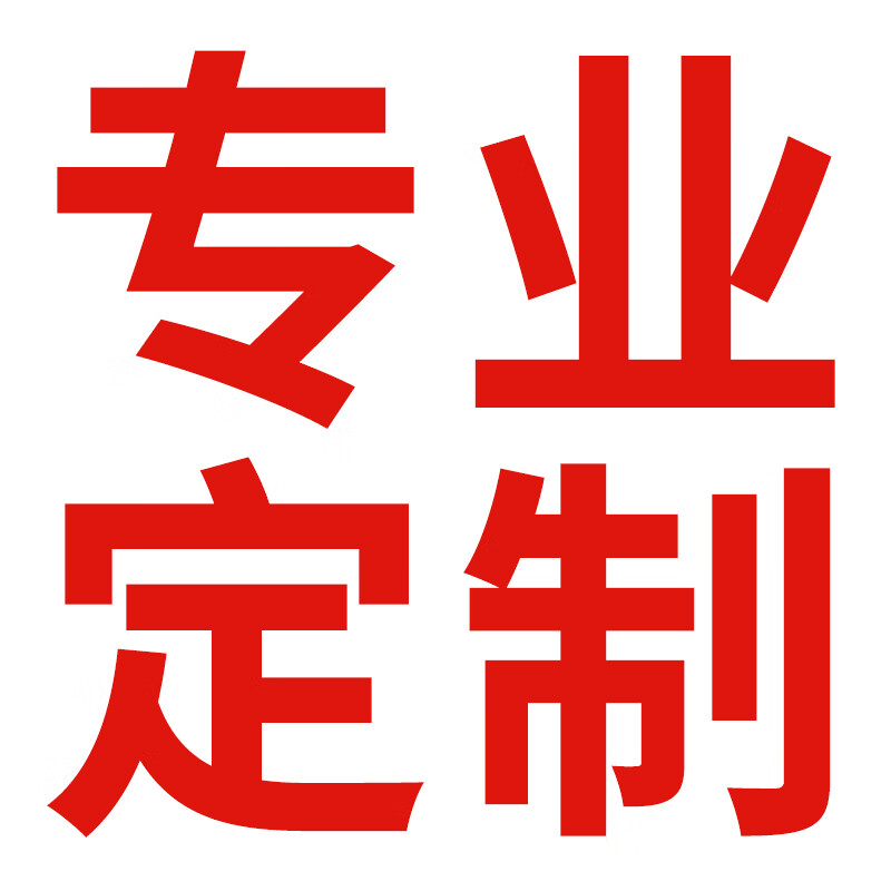 京柳楼梯下斜角储物柜 定制楼梯下储物柜柜子斜坡收纳柜三角形储物柜