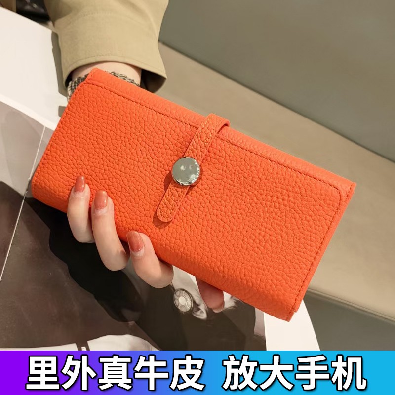 丝芙伦时尚真皮长款钱包女2024新款折叠大容量皮夹薄款轻便软牛皮钱夹