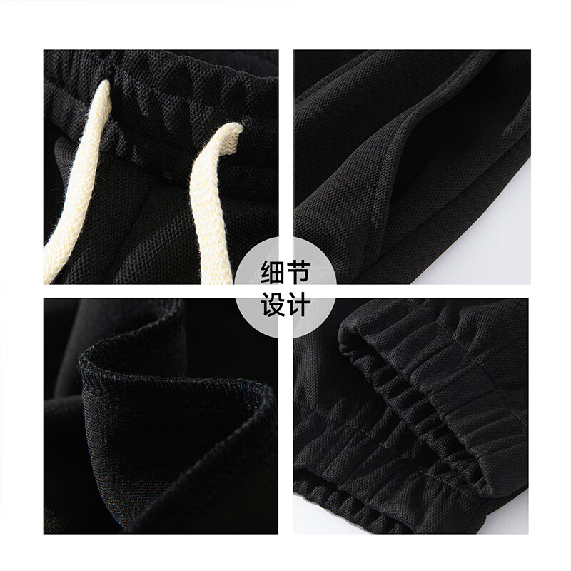 黑鲸海澜之家旗下潮牌休闲裤男冬季加绒加厚男士重磅长裤子 深灰 XL