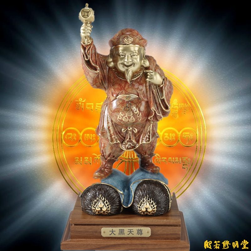 修明堂古炫黄切金工艺黄铜密宗举槌大黑天财神摆件非洲柚木原木底家居