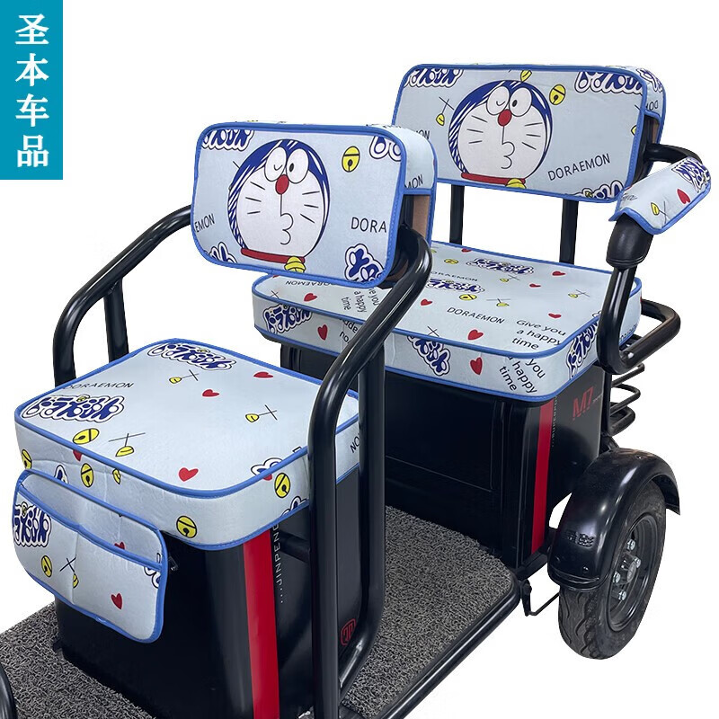 千驰嘉电动三轮车适用于雅迪爱玛金彭小鸟卡通印花防晒座套四季通用