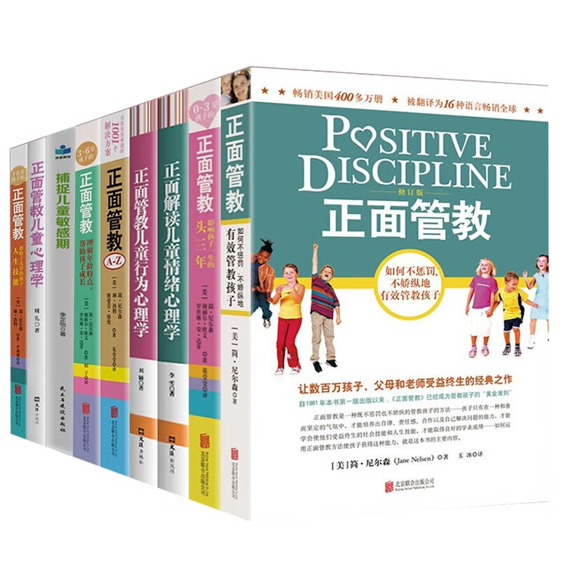 智慧芽-卓越的全能家教方法|家教方法历史价格价格查询