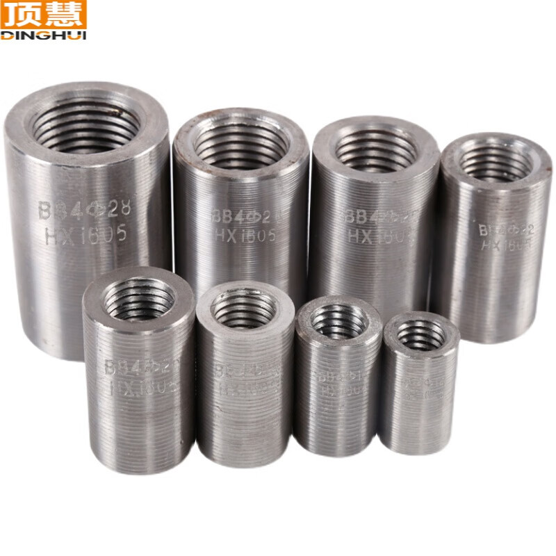 国标钢筋直螺纹连接套筒14mm-40mm钢筋接头套管正丝套筒 m22正反丝