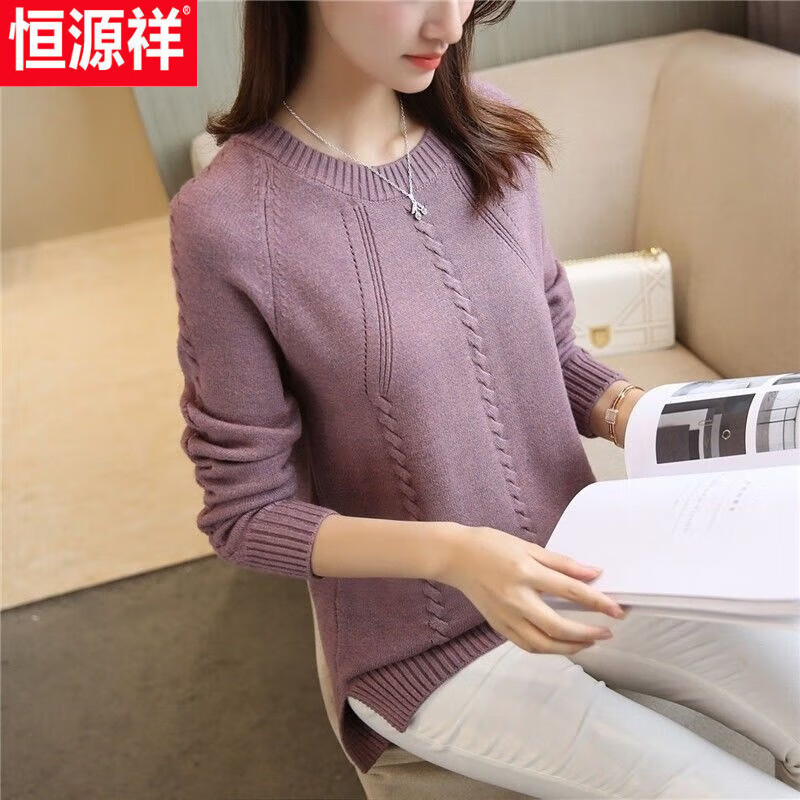 恒源祥加绒/套装妈妈秋冬女装修身宽松款针织衫时女打底衫圆领毛衣套头 浅紫色 S使用感如何?