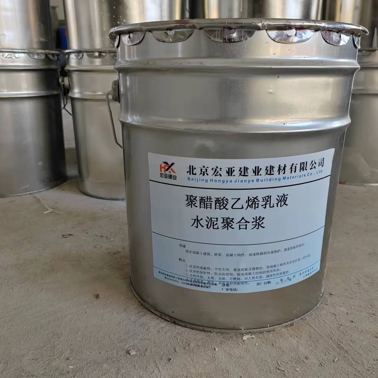 聚醋酸乙烯乳液水泥聚合浆 灌注墙体混凝土水泥裂缝 弹性不开裂 灰色