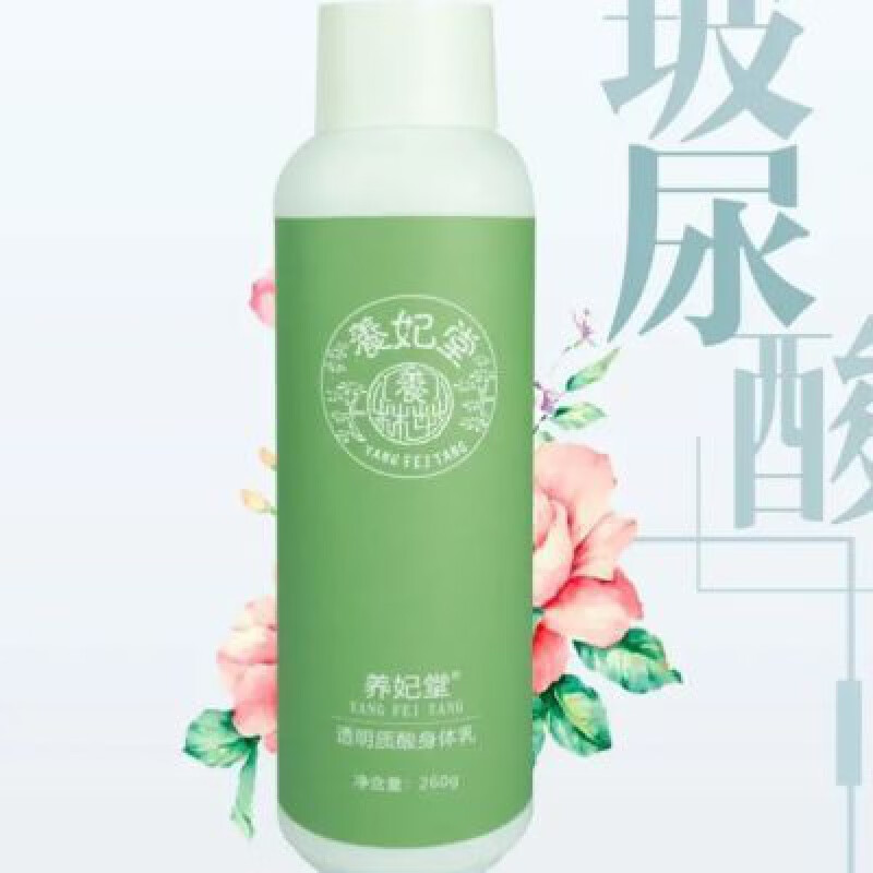 身体修护乳有什么功效(身体修护乳有什么功效与作用) 身体修护乳有什么功效(身体修护乳有什么功效与作用)