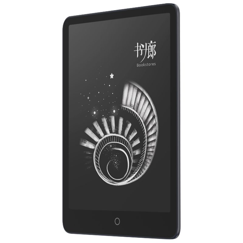 Xiaomi 小米 多看电纸书Pro II 7.8英寸纯平电子书阅读器 Wi-Fi 32GB 黑色