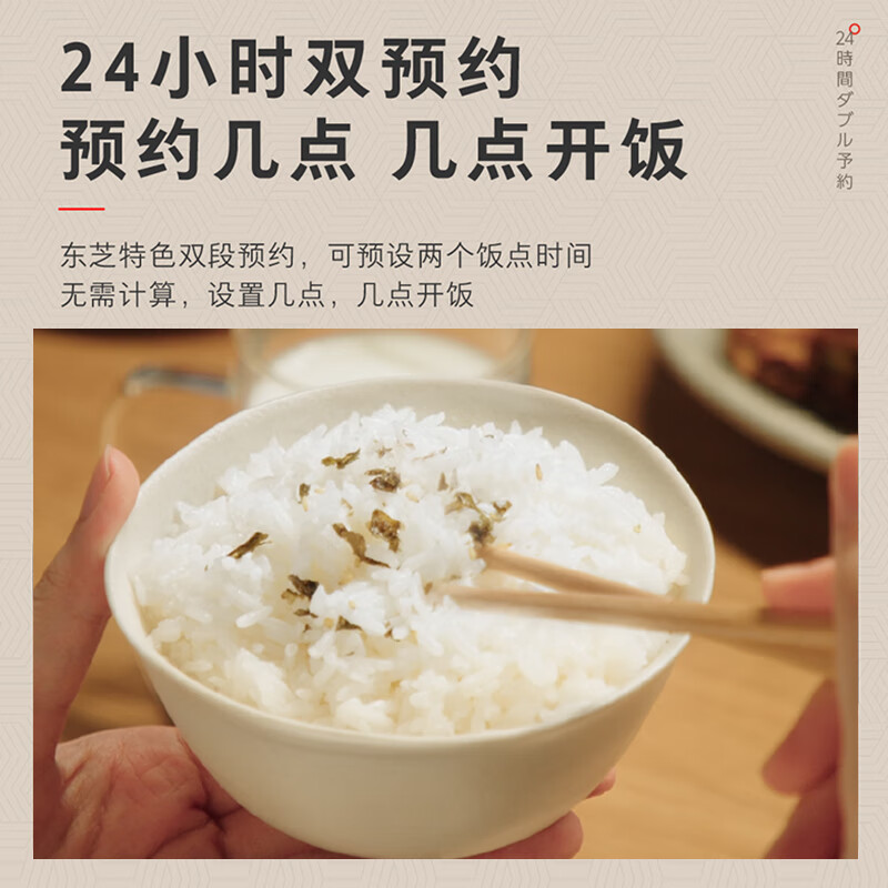 商品图片 7