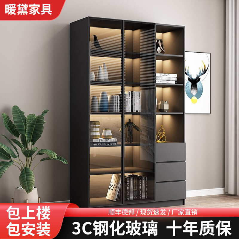 书柜怎么查询历史价格|书柜价格走势