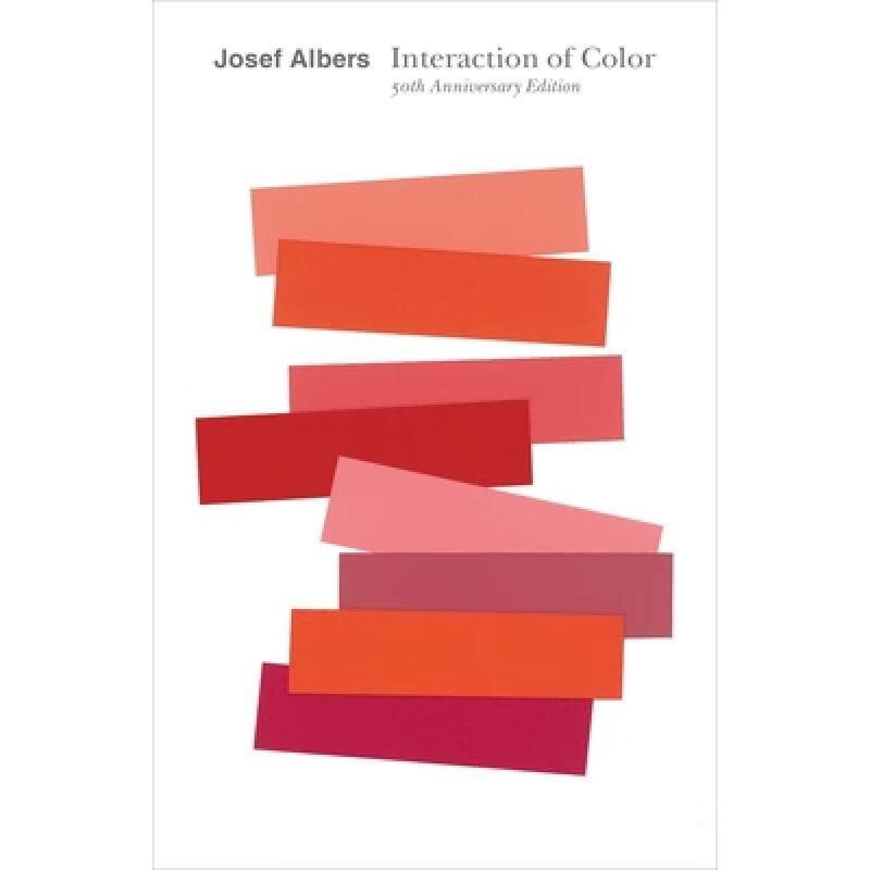 色彩互动学 Interaction of Color