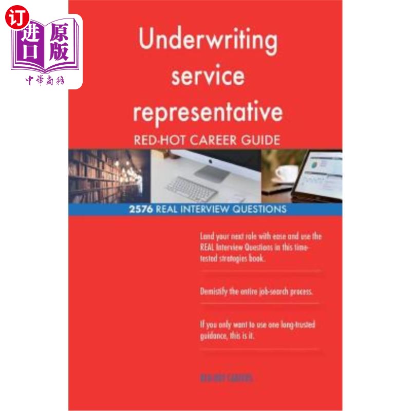 海外直订underwriting service representative red-hot career; 2576