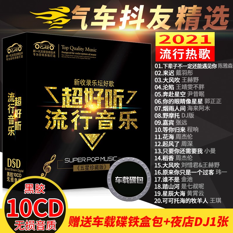 京东图书文具 2021-06-03 - 第1张 | 最新购物优惠券 京东图书文具 2021-06-03 - 第1张 | 最新购物优惠券