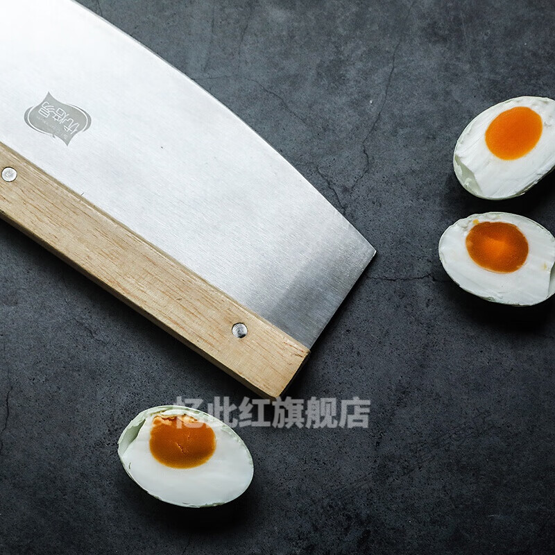 煜化披萨刀切刀雪花酥切刀牛轧糖刀饼干披萨切刀烘焙工具