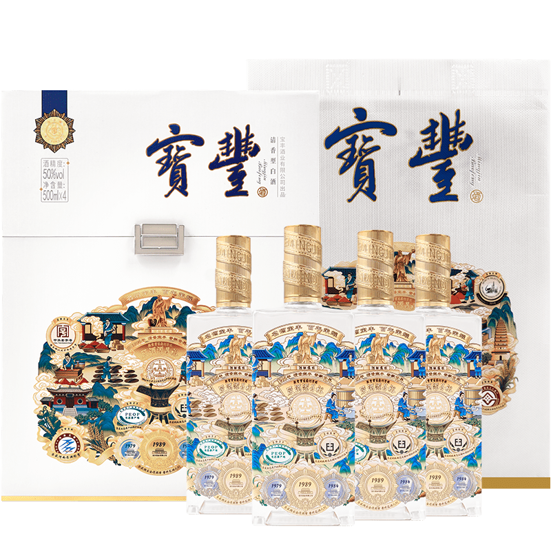 宝丰酒 百年荣耀礼盒装 纯粮清香型白酒  商务宴请收藏摆柜节日送礼酒 50度 500mL 4瓶 整箱