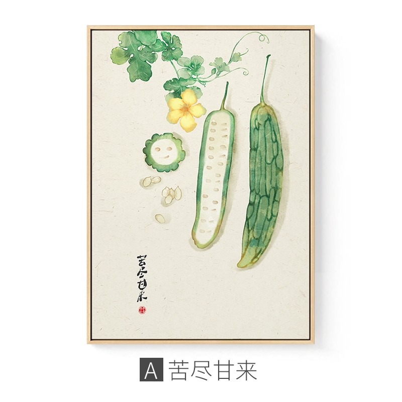 大画王 酸甜苦辣咸五味 diy数字油彩画手绘填色减压手绘画房间客厅挂